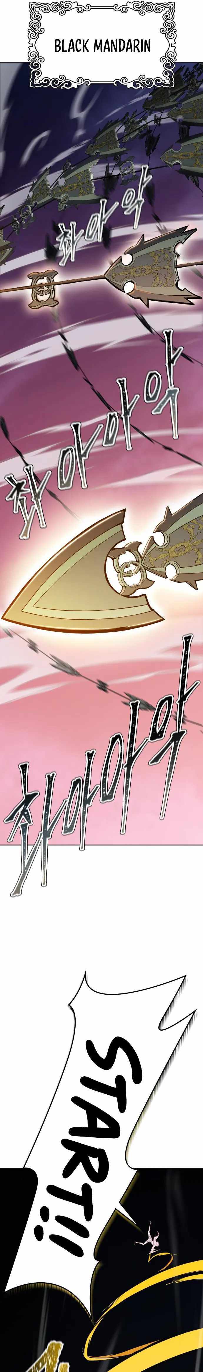 Tower of God Chapter 585 image 38